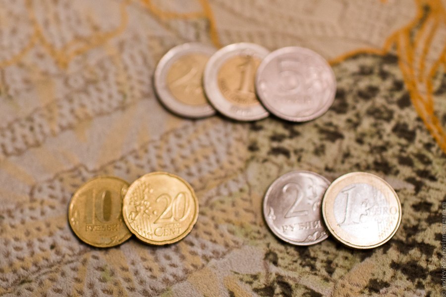 2 рубля 1 евро 10 рублей 20 центов